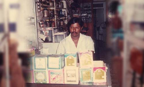 Sanjeewaka Ayurweda Shop, very long time ago.