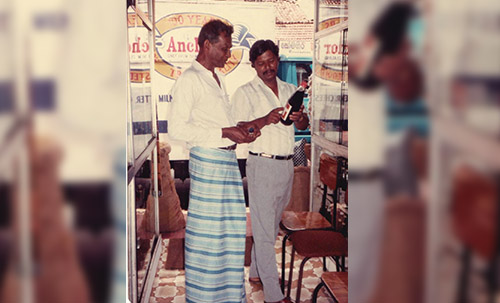Sanjeewaka Ayurweda Shop in 1948.
