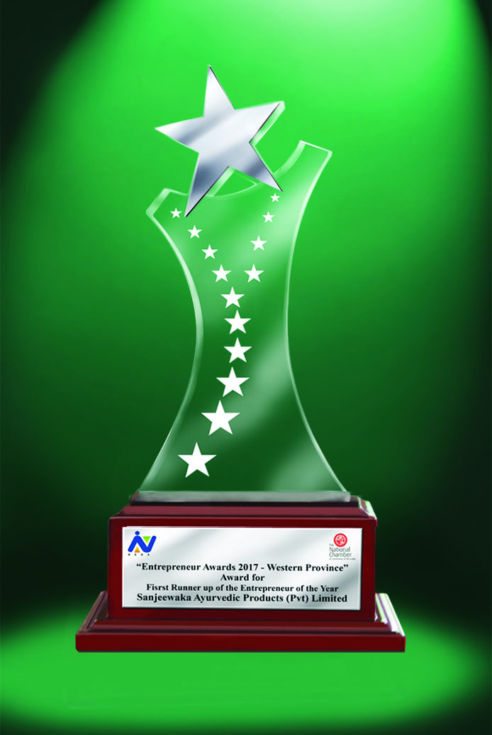 First Runner-up of the Entrepreneur of the Year 2017