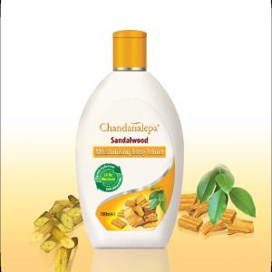 Sandalwood Moisturizing body lotion