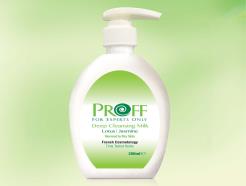 Deep Cleansing Milk - Normal to Dry Skin