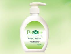 Deep Cleansing Milk - Oily & Pimple Skin