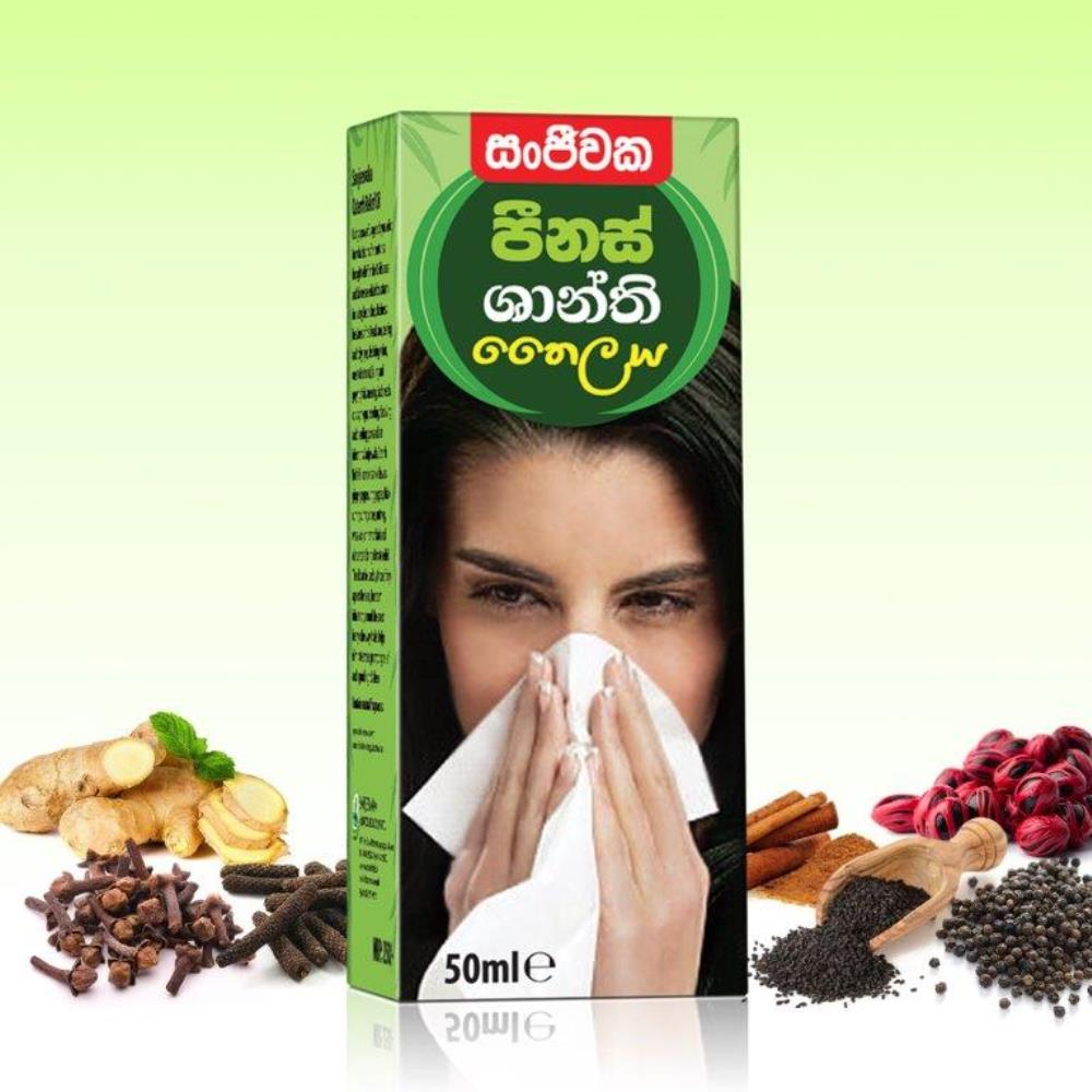 Catarrh Relief Oil Chandanalepa Official site